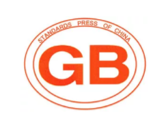 重磅！常用國家標(biāo)準(zhǔn)、行業(yè)標(biāo)準(zhǔn)、地方標(biāo)準(zhǔn)網(wǎng)址大全，一份滿滿的干貨