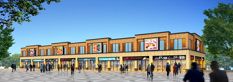 郭里商貿(mào)城效果圖